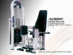 腿部外彎訓練器B6807 精準塑形，強化臀腿肌群